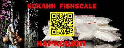 скорость Краснодар