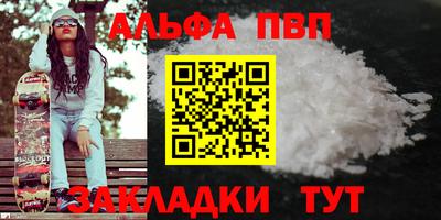 скорость Краснодар