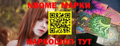 скорость Краснодар