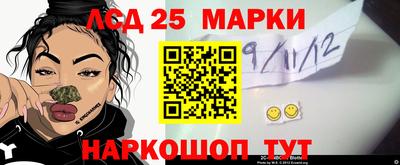 скорость Краснодар