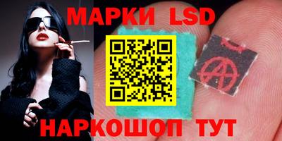 скорость Краснодар