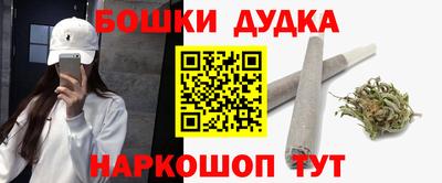 скорость Краснодар