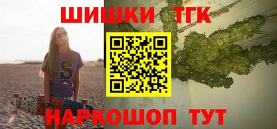 скорость Краснодар