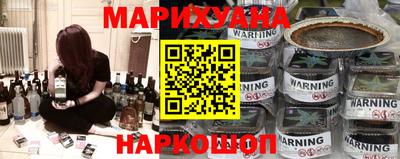 скорость Краснодар
