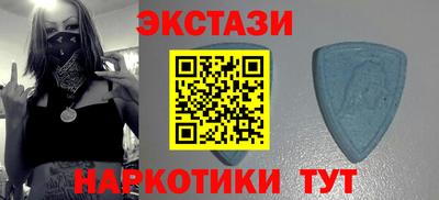 индика Краснознаменск