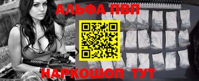 ГАЛЛЮЦИНОГЕННЫЕ ГРИБЫ Краснокаменск