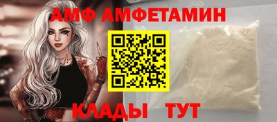 индика Краснознаменск