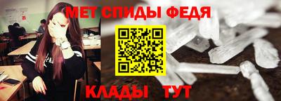 ГАЛЛЮЦИНОГЕННЫЕ ГРИБЫ Краснокаменск