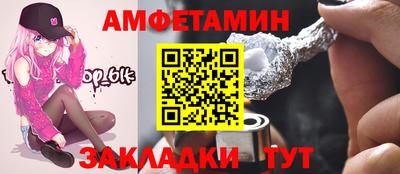 индика Краснознаменск