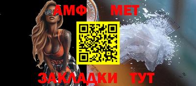 ГАЛЛЮЦИНОГЕННЫЕ ГРИБЫ Краснокаменск