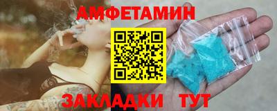 индика Краснознаменск