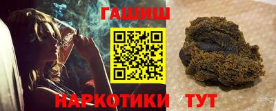 скорость Краснодар