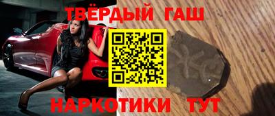 скорость Краснодар