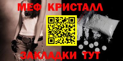 ГАЛЛЮЦИНОГЕННЫЕ ГРИБЫ Краснокаменск