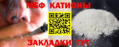 индика Краснознаменск