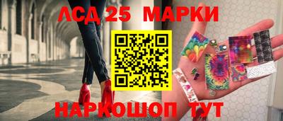 скорость Краснодар