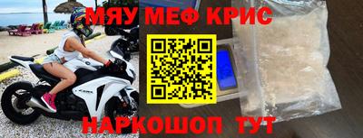 скорость Краснодар
