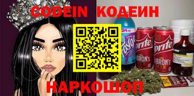 скорость Краснодар