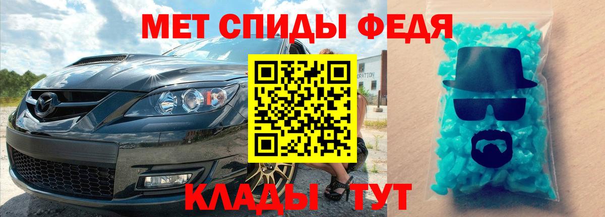ГАШ Кольчугино